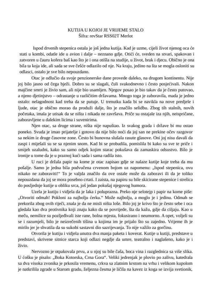 Kutija u kojoj je vrijeme stalo šifra revStarRSS02T Merlot lekt