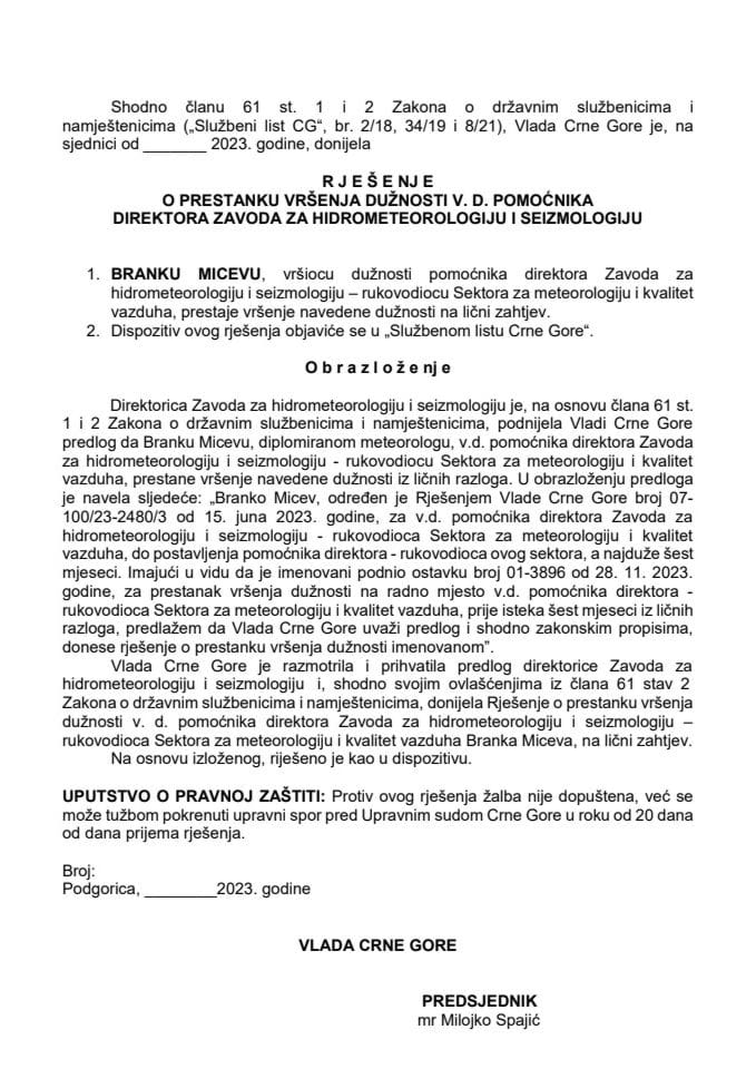 Predlog za prestanak vršenja dužnosti v.d. pomoćnika direktora Zavoda za hidrometeorologiju i seizmologiju