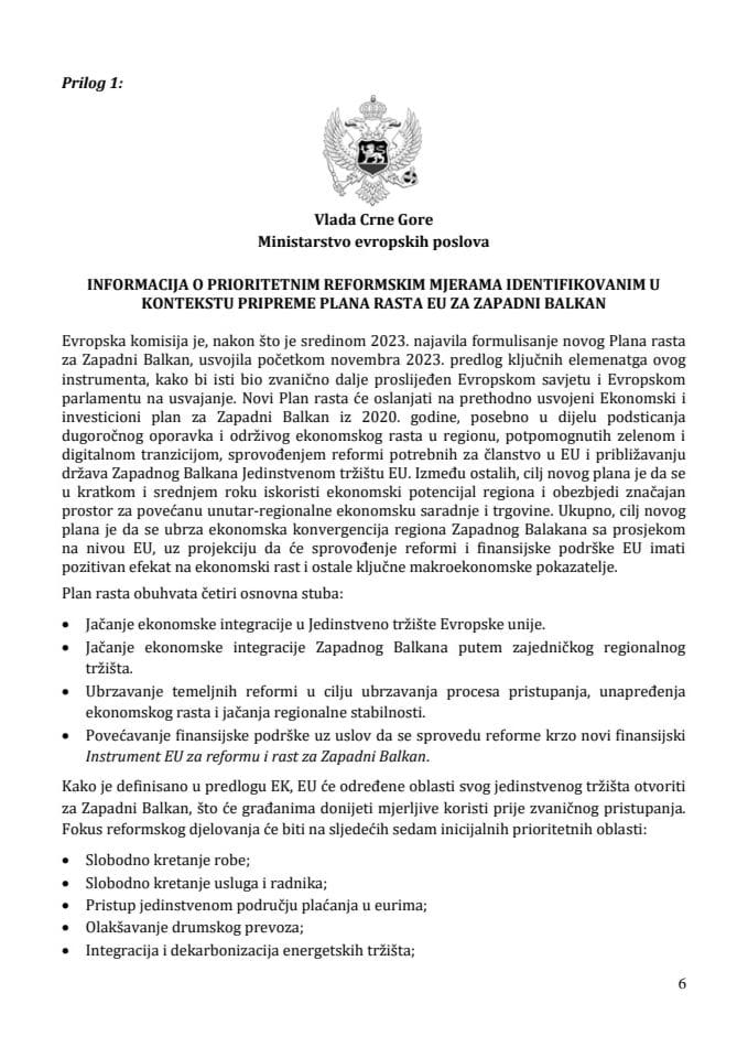 Информација о приоритетним реформским мјерама идентификованим у контексту припреме Плана раста ЕУ за Западни Балкан, с предлогом Првог нацрта реформске агенде Инструмент ЕУ за реформу и раст