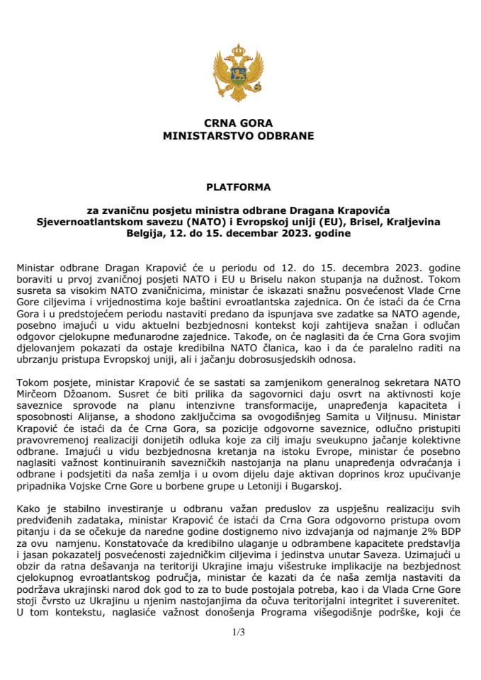 Predlog platforme za zvaničnu posjetu ministra odbrane Dragana Krapovića Sjevernoatlantskom savezu (NATO) i Evropskoj uniji (EU), Brisel, Kraljevina Belgija, od 12. do 15. decembra 2023. godine