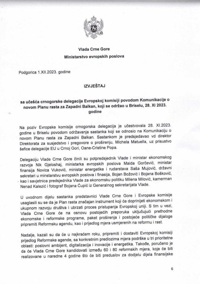 Izvještaj sa učešća crnogorske delegacije na sastanku u Evropskoj komisiji povodom Komunikacije o novom planu rasta za Zapadni Balkan, koji je održan u Briselu, 28. novembra 2023. godine