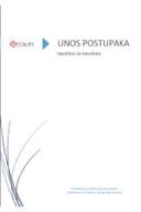 Unos postupaka na CeJN