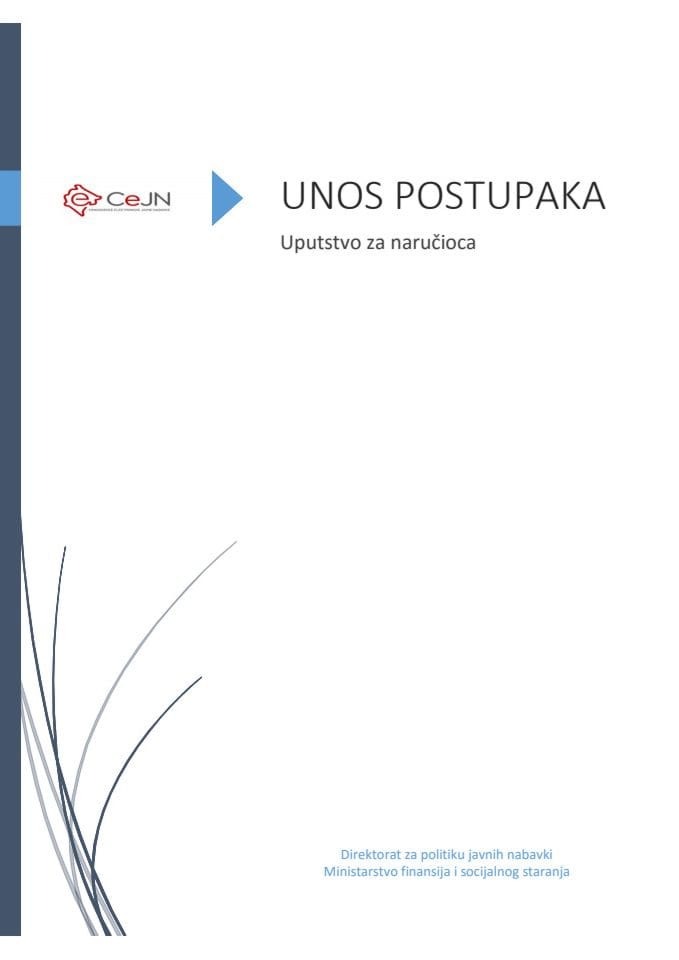 Unos postupaka na CeJN