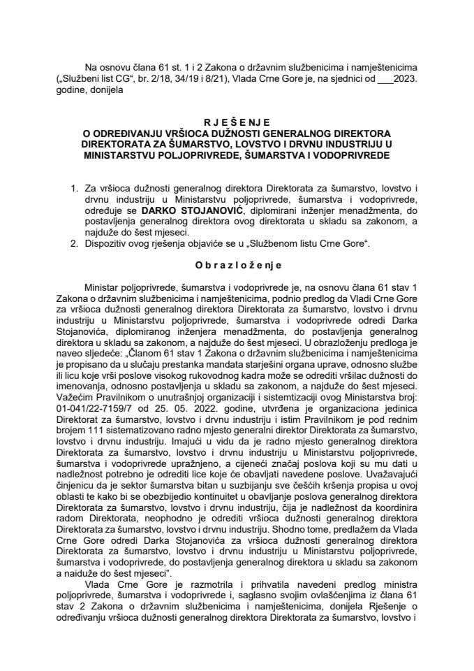 Predlog za određivanje v.d. generalnog direktora Direktorata za šumarstvo, lovstvo i drvnu industriju u Ministarstvu poljoprivrede, šumarstva i vodoprivrede