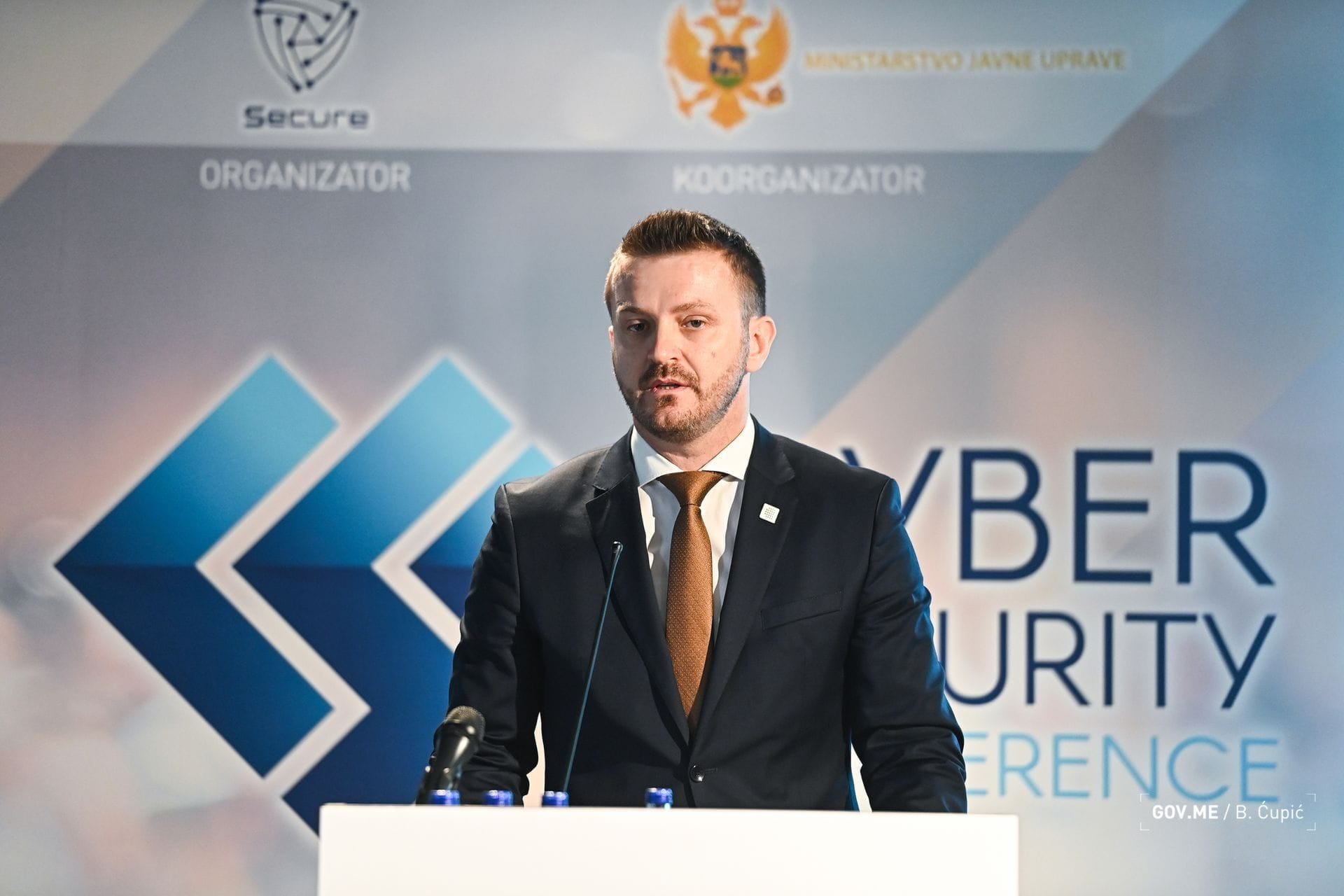 Četvrta regionalna Cyber Security konferencija (2)