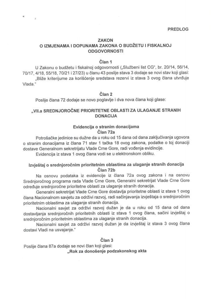 Предлог закона о измјенама и допунама Закона о буџету и фискалној одговорности