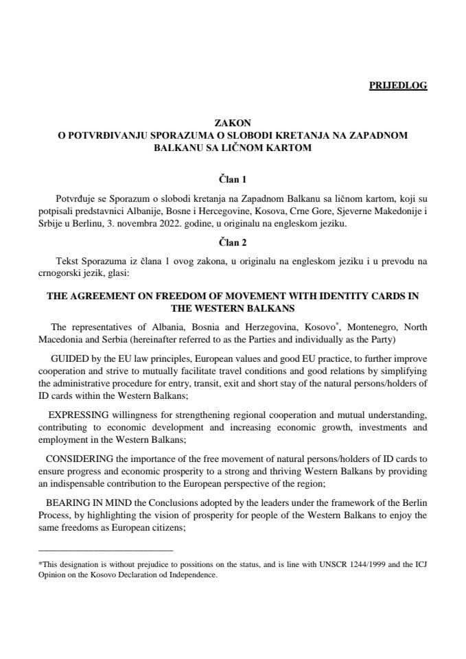 Предлог закона о потврђивању Споразума о слободи кретања на Западном Балкану са личном картом