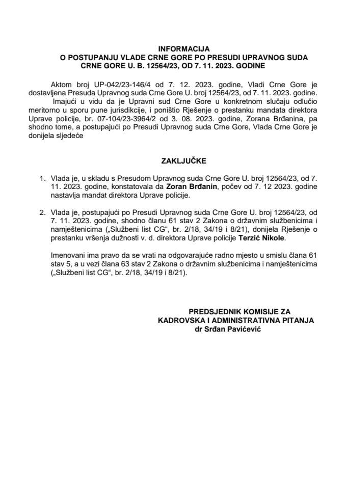 Информација о поступању Владе Црне Горе по пресуди Управног суда Црне Горе