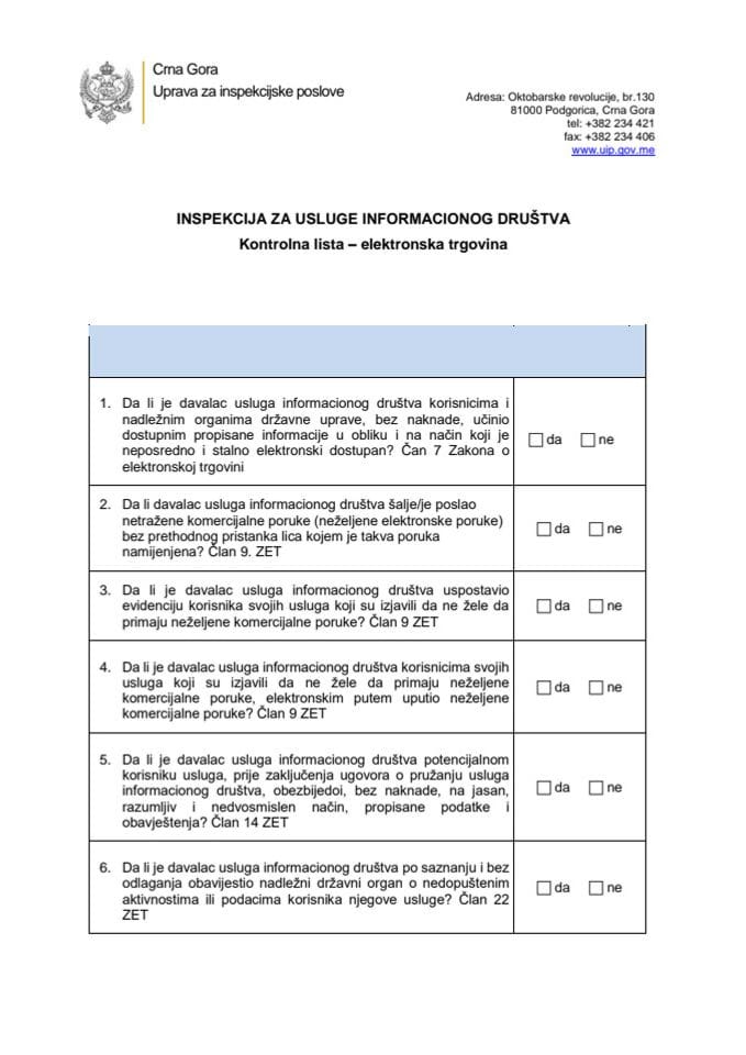 Kl 7 Elektronska trgovina