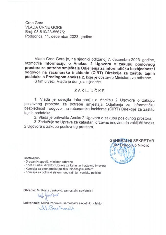 Informacija o Aneksu 2 Ugovora o zakupu poslovnog prostora za potrebe smještaja Odjeljenja za informatičku bezbjednost i odogovor na računarske incidente (CIRT) Direkcije za zaštitu tajnih podataka s Predlogom aneksa 2 - zaključci