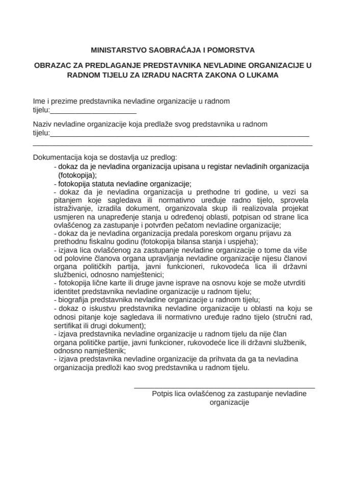 Obrazac za predlaganje predstavnika nevladine organizacije u radnom tijelu za izradu nacrta Zakona o lukama