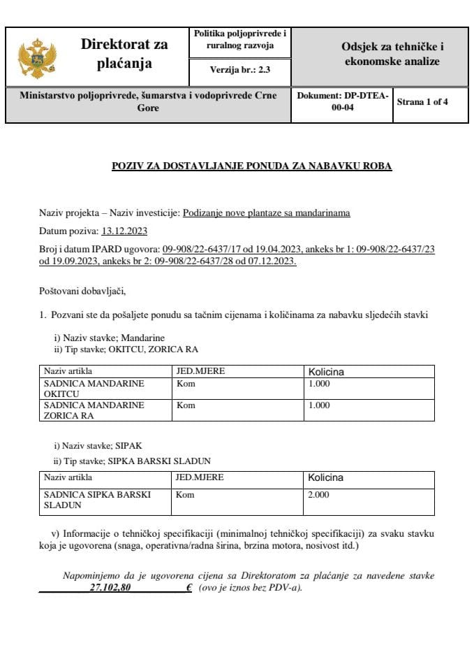 ПОЗИВ ЗА ДОСТАВЉАЊЕ ПОНУДА ЗА НАБАВКУ РОБА МАНДАРИНЕ (1)