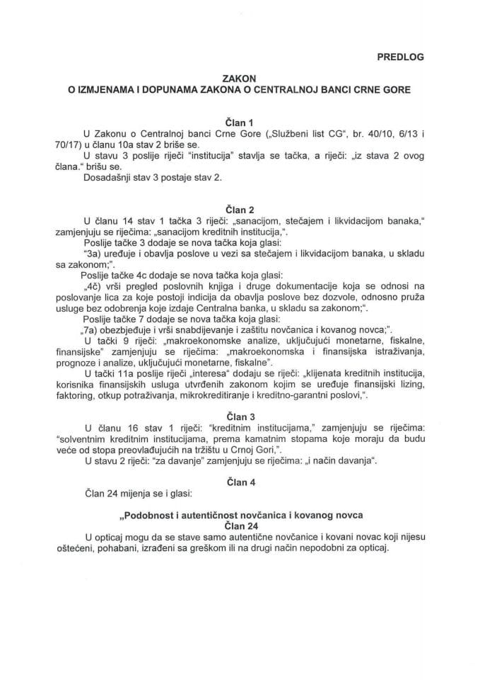 Предлог закона о измјенама и допунама Закона о Централној банци Црне Горе с Извјештајем са јавне расправе