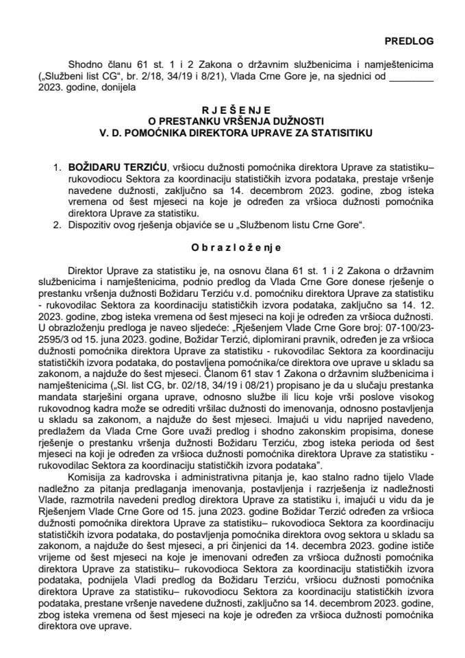 Предлог за престанак вршења дужности в.д. помоћника директора Управе за статистику