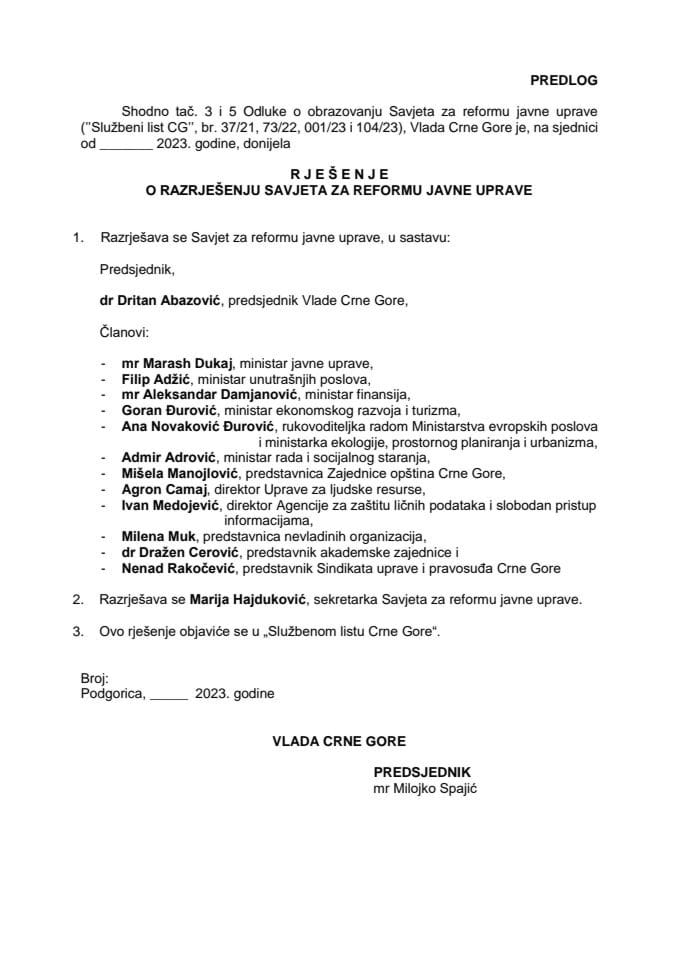 Предлог за разрјешење Савјета за реформу јавне управе