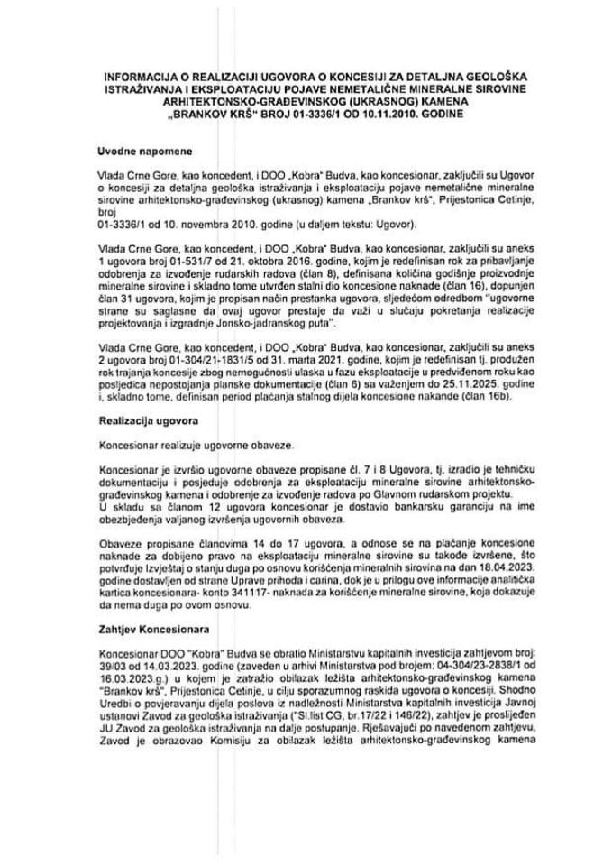 Информација о реализацији Уговора о концесији за детаљна геолошка истраживања и експлоатацију појаве неметаличне минералне сировине архитектонско-грађевинског (украсног) камена „Бранков крш“ с Предлогом споразума о раскиду Уговора о концесији