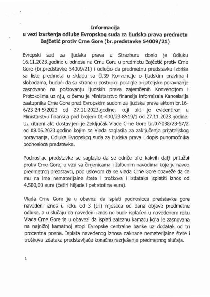 Информација у вези извршења одлуке Европског суда за људска права у предмету Бајчетић против Црне Горе (бр. представке 54009/21)