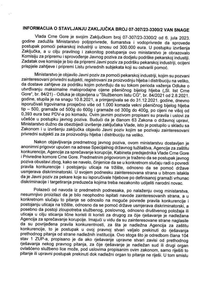 Информација о стављању ван снаге Закључка Владе Црне Горе, број: 07-307/23-3300/2, од 6. јула 2023. године