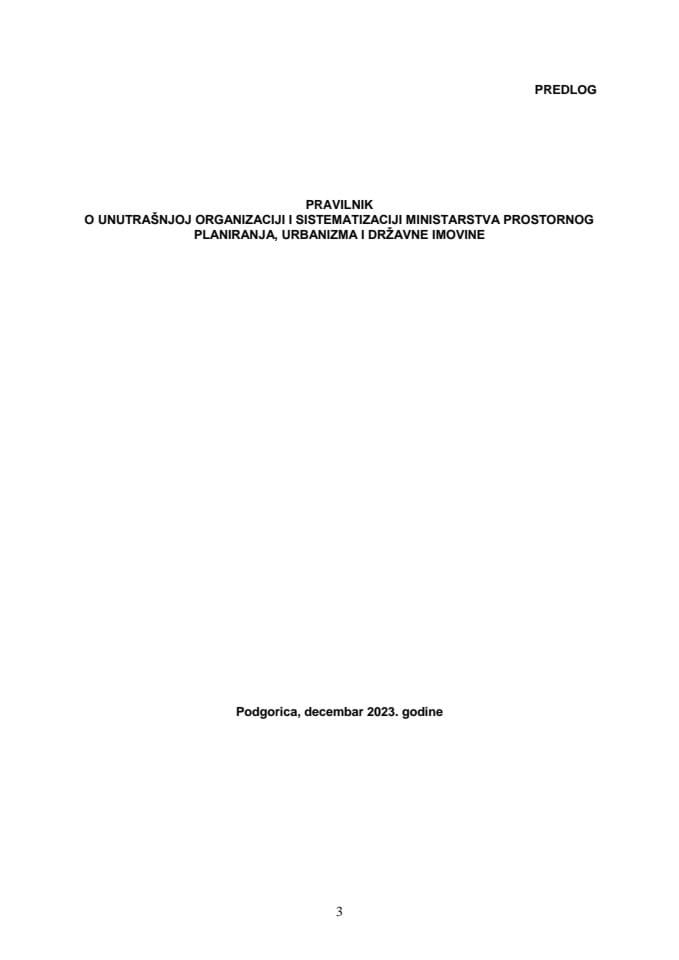 Предлог правилника о унутрашњој организацији и систематизацији Министарства просторног планирања, урбанизма и државне имовине