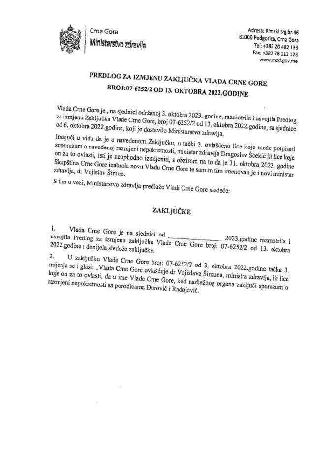 Предлог за измјену Закључка Владе Црне Горе, број: 07-6252/2, од 13. октобра 2022. године, са сједнице од 6. октобра 2022. године