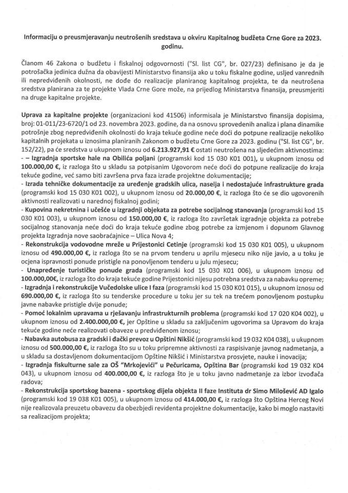 Информација о преусмјеравању неутрошених средстава у оквиру капиталног буџета Црне Горе за 2023. годину