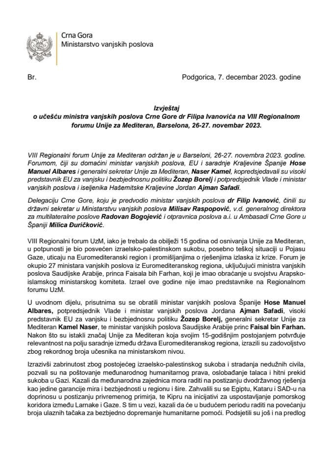 Извјештај о учешћу министра вањских послова Црне Горе др Филипа Ивановића на VIII Регионалном форуму Уније за Медитеран, Барселона, 26-27. новембар 2023. године