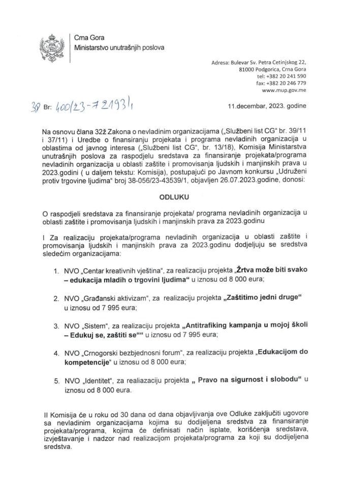 Odluka o raspodjeli sredstava za finansiranje projekata/programa NVO u oblasti zaštite i promovisanja  ljudskih i manjinskih prava za 2023.godinu