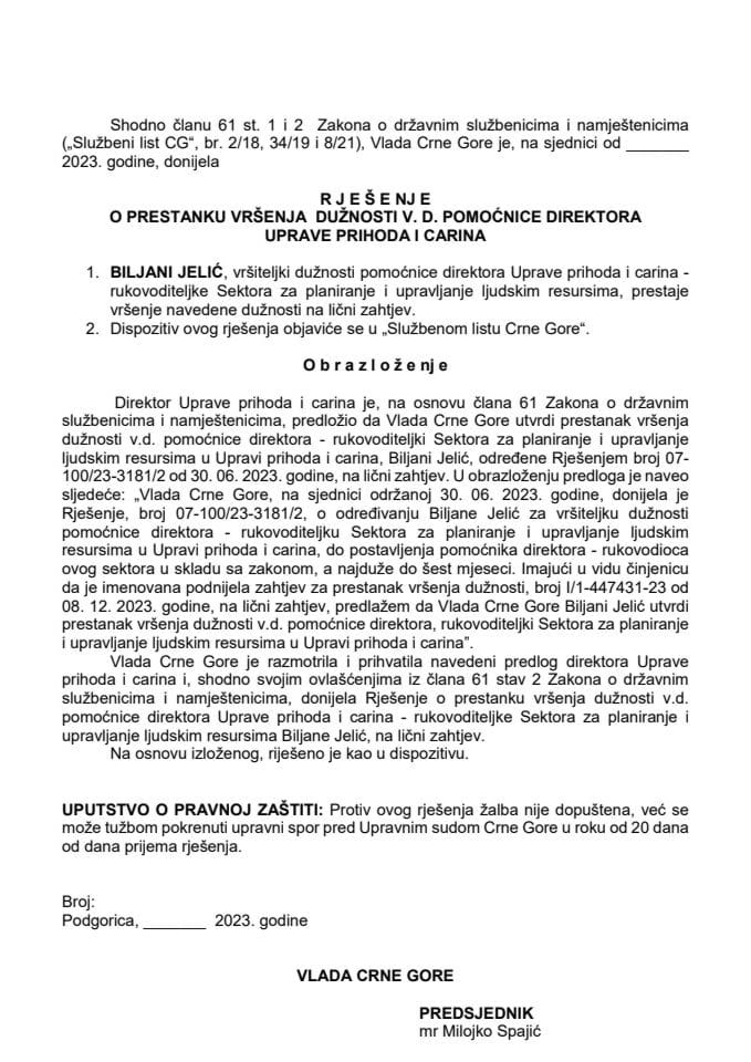 Предлог за престанак вршења дужности в.д. помоћнице директора Управе прихода и царина