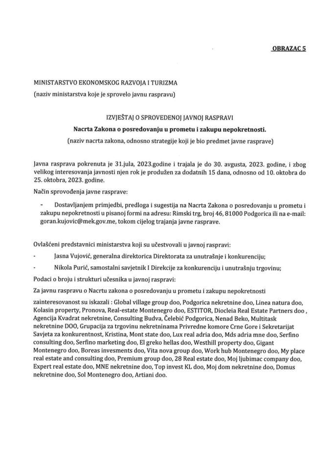 Образац 5 Извјестај са јавне расправе1