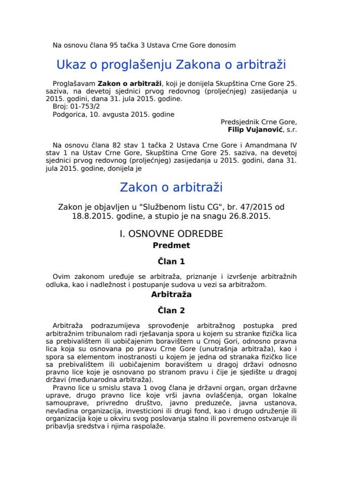 Zakon o arbitraži