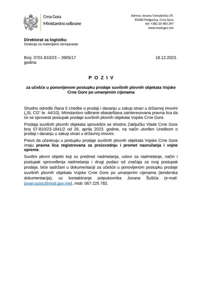 Јавни позив за поновљени поступак продаје сувишних пловних објеката по умањеним цијенама