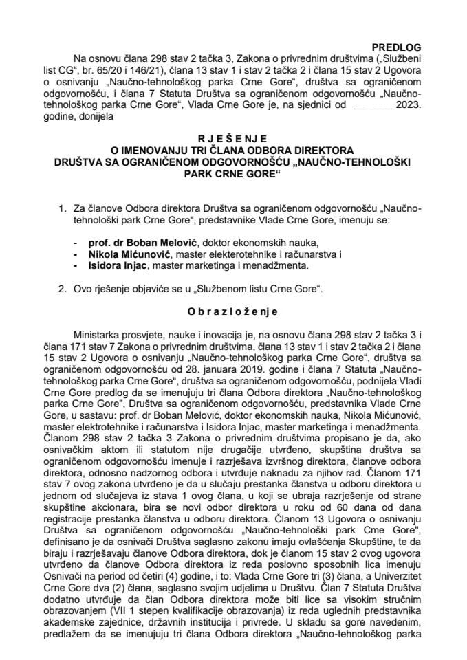 Предлог за именовање три члана Одбора директора Друштва са ограниченом одговорношћу "Научно - технолошки парк Црне Горе“