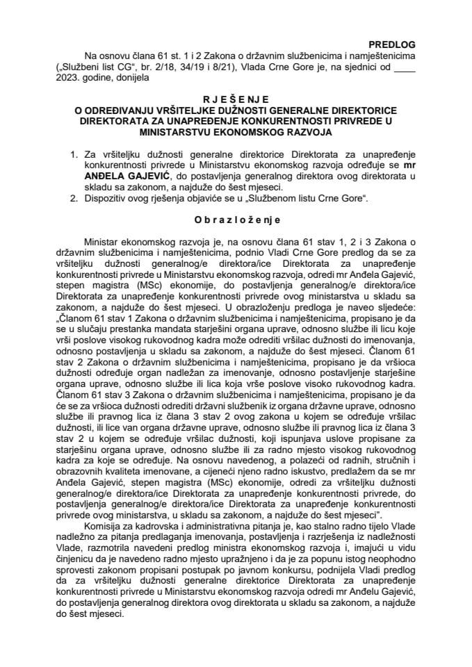 Predlog za određivanje vršiteljke dužnosti generalne direktorice Direktorata za unapređenje konkurentnosti privrede u Ministarstvu ekonomskog razvoja