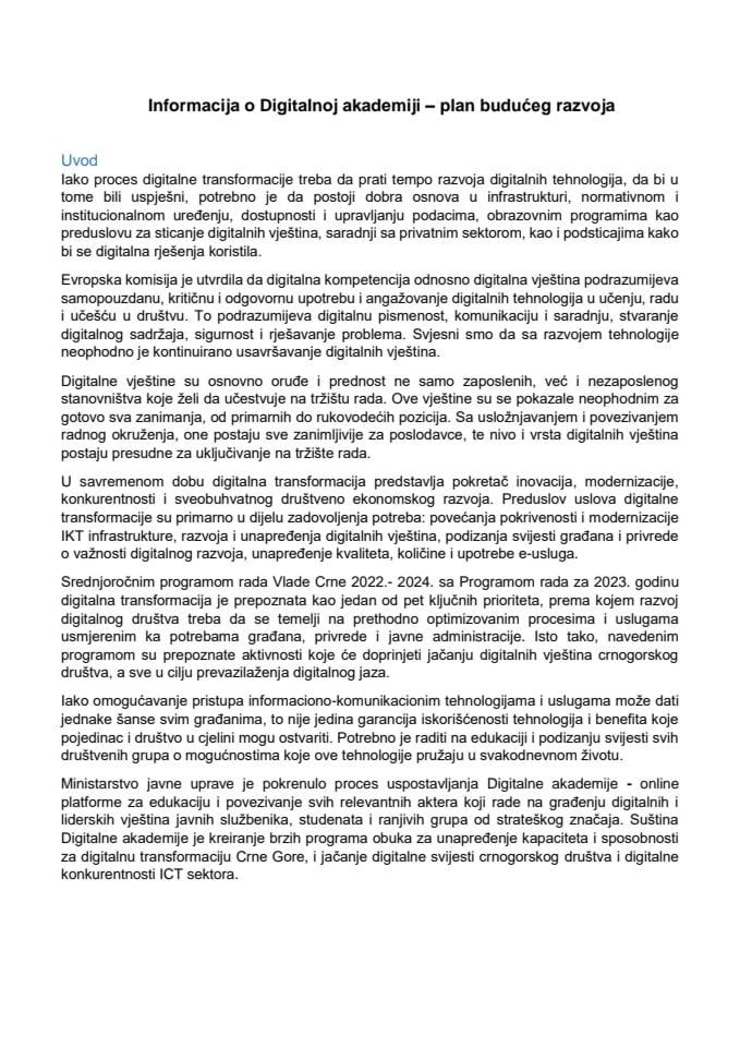 Информација о Дигиталној академији – план будућег развоја (без расправе)