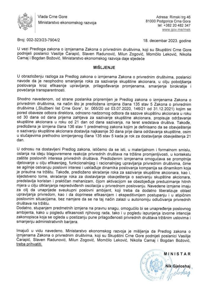 Предлог мишљења на Предлог закона о измјенама Закона о привредним друштвима (предлагачи посланици: Василије Чарапић, Славен Радуновић, Милун Зоговић, Момчило Лековић, Nikolla Camaj и Богдан Божовић) (без расправе)