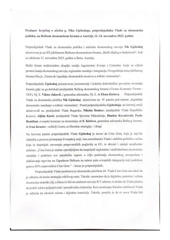 Извјештај о учешћу Nika Gjeloshaja, потпредсједника Владе за економску политику и министра економског развоја, на Бечком економском форуму у Аустрији, 12-14. новембра 2023. године