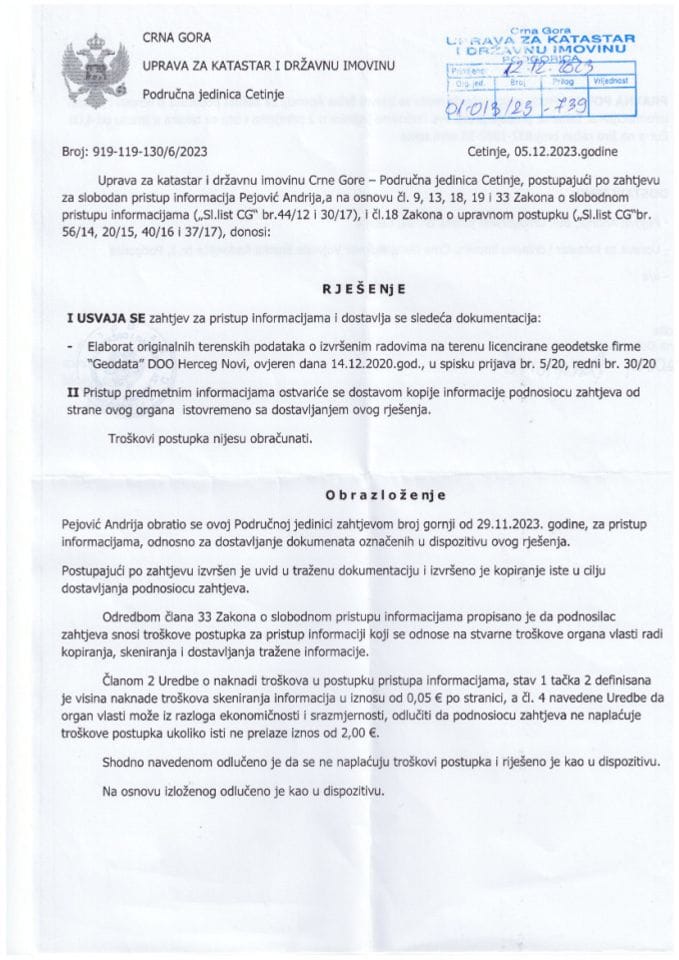 Рјешење поводом слободног приступа информацијама