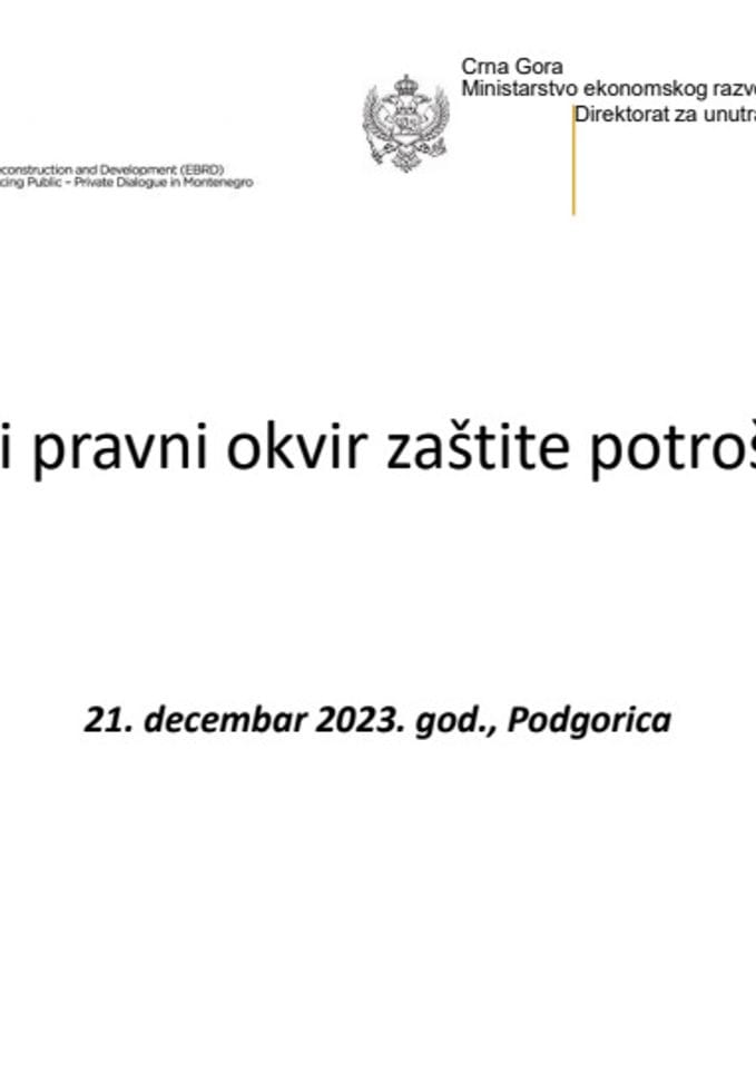 Нови правни оквир заштите потрошача - презентација 22.12.2023. године