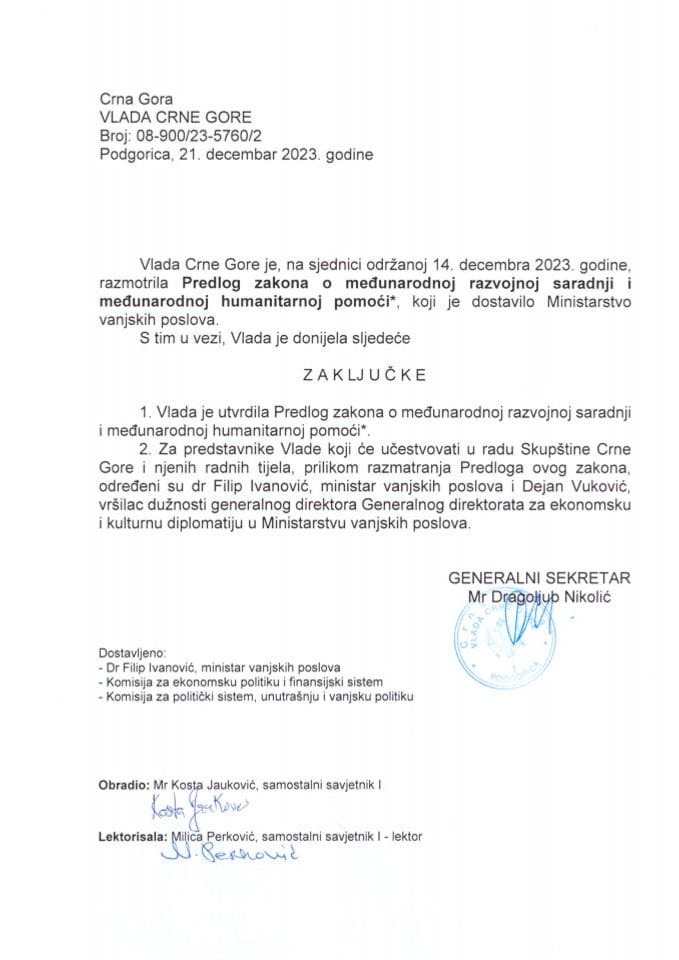 Предлог закона о међународној развојној сарадњи и међународној хуманитарној помоћи ⃰ - закључци