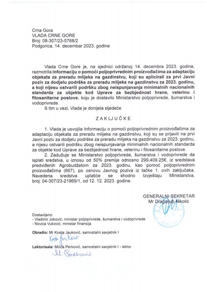 Информација о помоћи пољопривредним произвођачима за адаптацију објеката за прераду млијека на газдинству - закључци