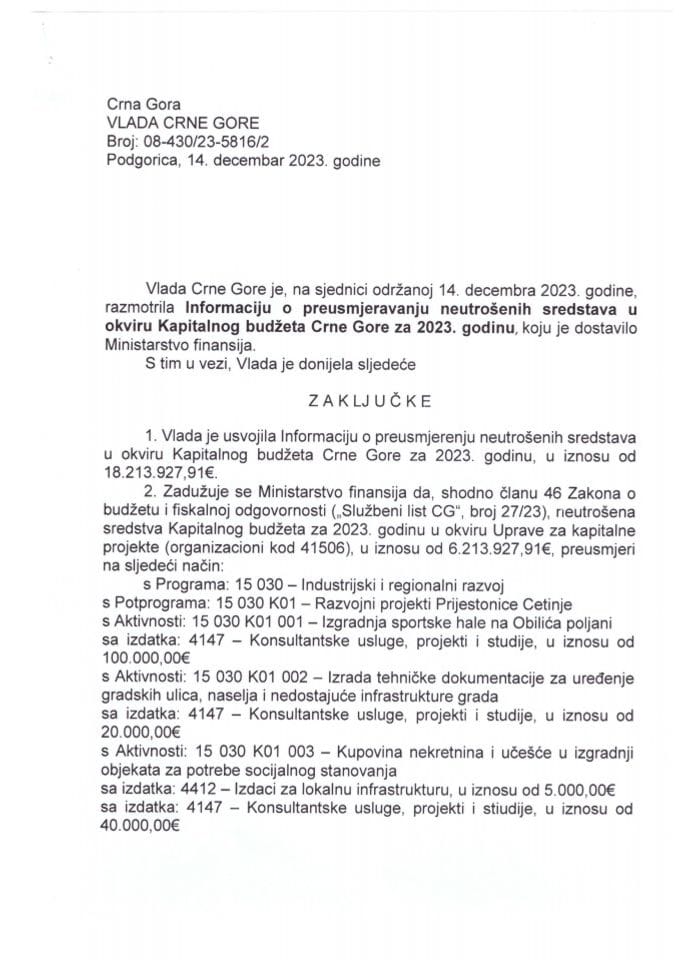 Информација о преусмјеравању неутрошених средстава у оквиру капиталног буџета Црне Горе за 2023. годину - закључци