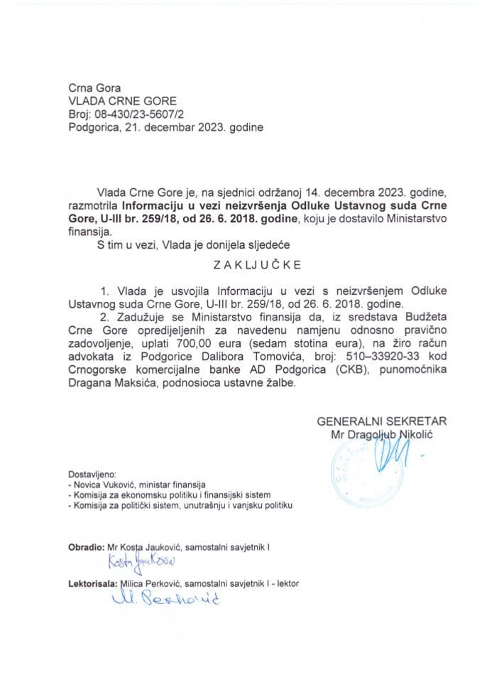 Информација у вези неизвршења одлуке Уставног суда Црне Горе У-III бр. 259/18 од 26. 06. 2018. године - закључци