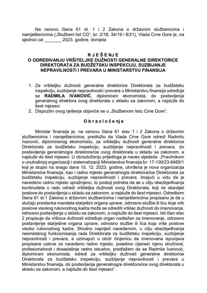 Предлог за одређивање в.д. генералне директорице Директората за буџетску инспекцију, сузбијање неправилности и превара у Министарству финансија