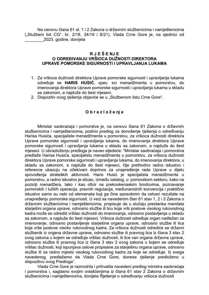 Предлог за престанак вршења дужности в.д. директорице Управе поморске сигурности и управљање лукама