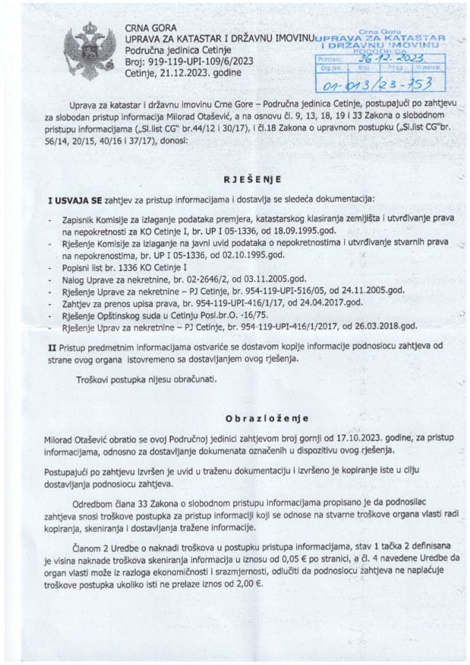 Рјешења поводом слободног приступа информацијама