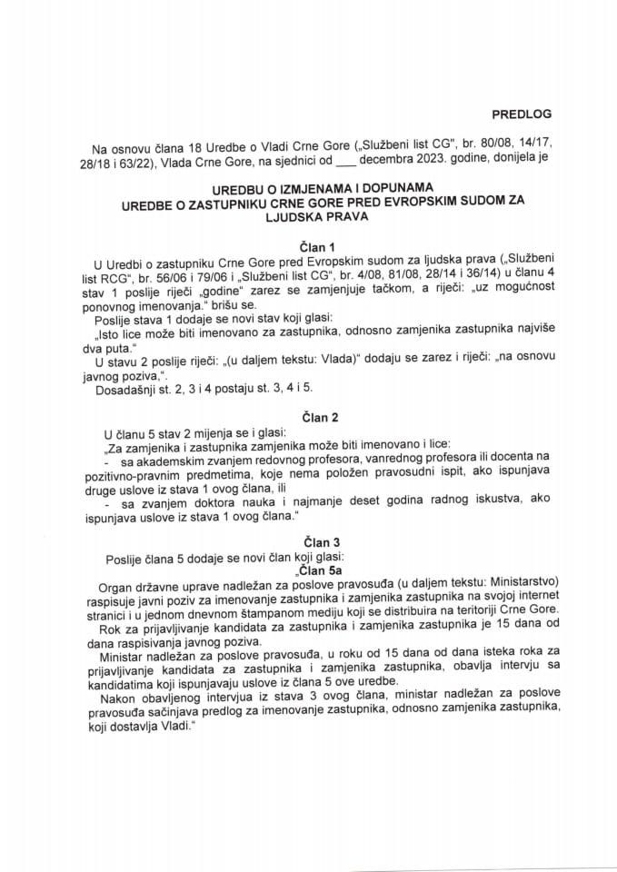 Predlog uredbe o izmjenama i dopunama Uredbe o Zastupniku Crne Gore pred Evropskim sudom za ljudska prava