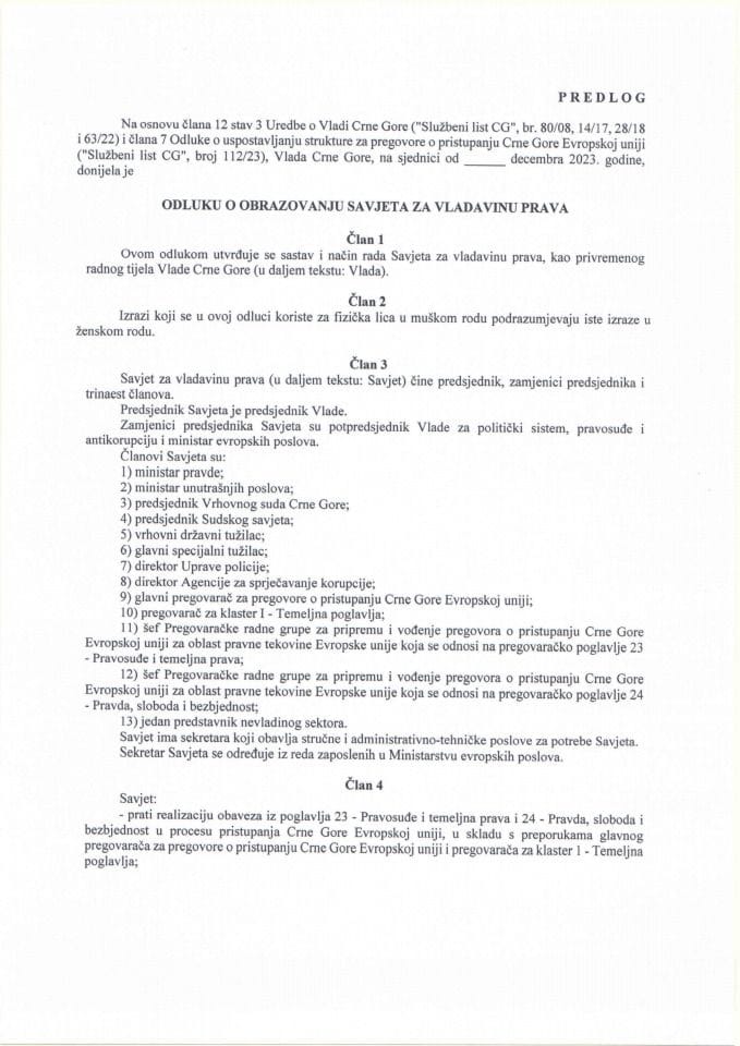 Предлог одлуке о образовању Савјета за владавину права