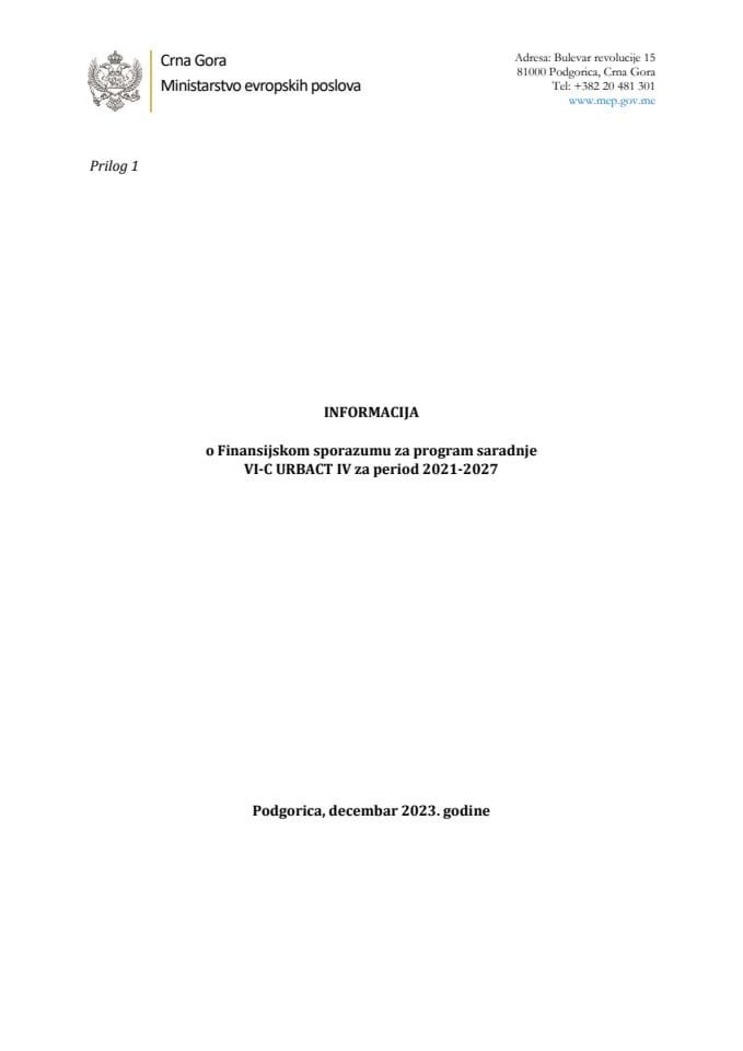 Информација о Финансијском споразуму за програм сарадње Interreg VI-C URBACT IV 2021-2027 с Предлогом финансијског споразума