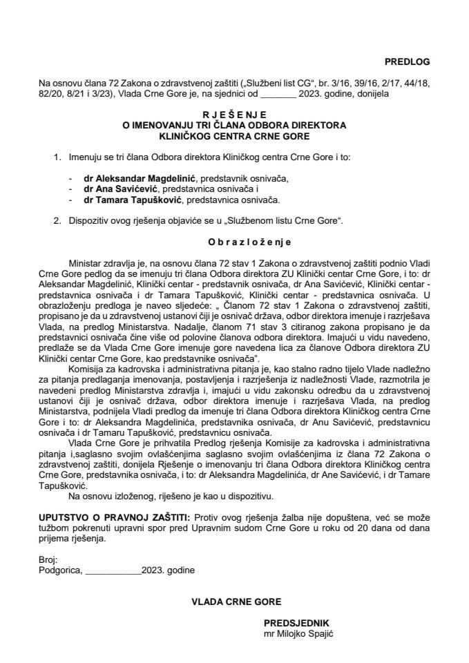 Inovirani predlog za imenovanje tri člana Odbora direktora Kliničkog centra Crne Gore