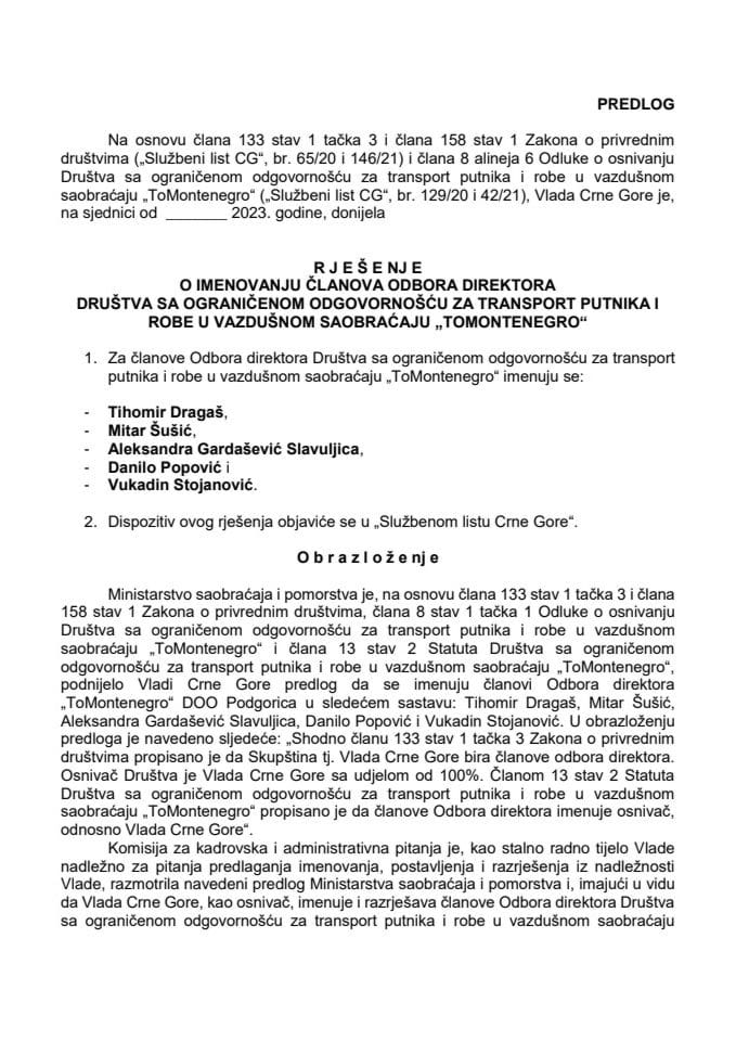 Предлог за именовање чланова Одбора директора Друштва са ограниченом одговорношћу за транспорт путника и робе у ваздушном саобраћају "ToMontenegro"